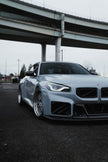 G87 SQ Dry Carbon Fiber Center Bumper Trim