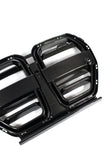 G8X SQ-V Dry Carbon Fiber Grill