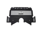 G8x Oil Cooler Guard