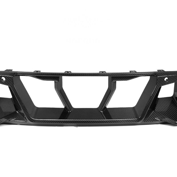 G87 SQ Dry Carbon Fiber Center Bumper Trim