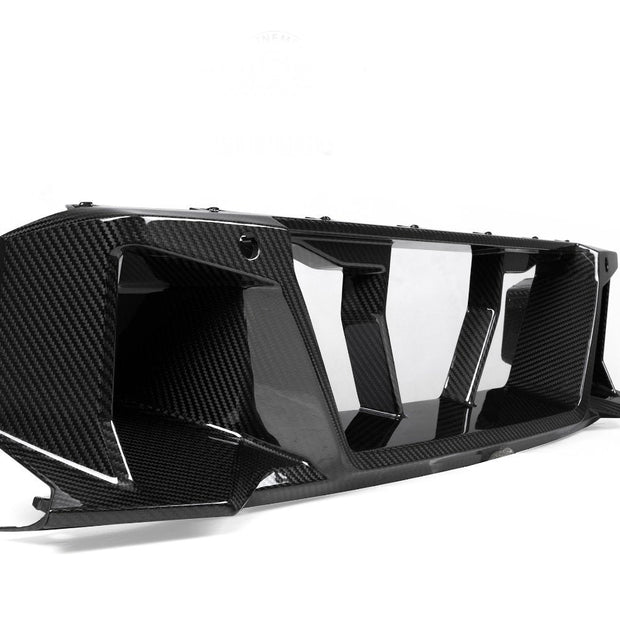 G87 SQ Dry Carbon Fiber Center Bumper Trim