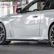 G87 SQ Dry Carbon Fiber Side Skirts
